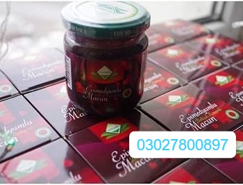 Themra Epimedium Herbal Mixed Paste 240g | Turkish Macun In Pakistan